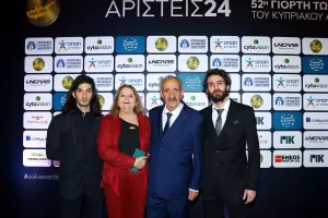 ΟΛΟΙ όσοι βραβεύθηκαν στην Γιορτή των Αρίστων (Φώτος)