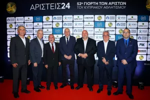 ΟΛΟΙ όσοι βραβεύθηκαν στην Γιορτή των Αρίστων (Φώτος)