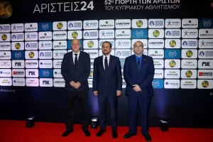 ΟΛΟΙ όσοι βραβεύθηκαν στην Γιορτή των Αρίστων (Φώτος)