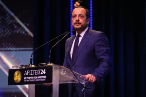 ΟΛΟΙ όσοι βραβεύθηκαν στην Γιορτή των Αρίστων (Φώτος)