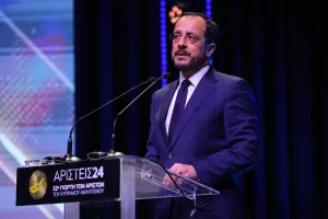 ΟΛΟΙ όσοι βραβεύθηκαν στην Γιορτή των Αρίστων (Φώτος)