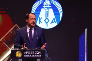 ΟΛΟΙ όσοι βραβεύθηκαν στην Γιορτή των Αρίστων (Φώτος)