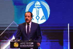ΟΛΟΙ όσοι βραβεύθηκαν στην Γιορτή των Αρίστων (Φώτος)