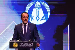 ΟΛΟΙ όσοι βραβεύθηκαν στην Γιορτή των Αρίστων (Φώτος)