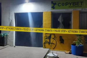 Φώτος απ' το "Νίκος Σολομωνίδης"