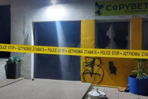 Συνελήφθη 24χρονος που καταζητείτο για τις ζημιές στο «Νίκος Σολομωνίδης»