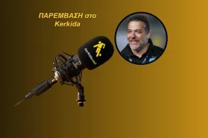 ΗΧΗΤΙΚΟ - Νεκτάριος: "Έχουμε ακόμη τις ευκαιρίες μας και τις πιθανότητες..."