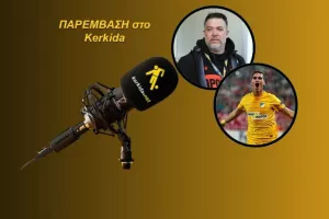 (ΗΧΗΤΙΚΟ) Πετεβίνος - Μέρος 2ο/ Μεταγραφές, αποχωρήσεις, Πιέρος και... Αραούχο