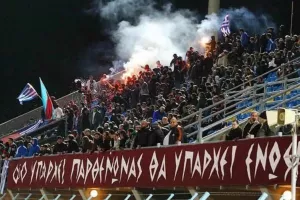 "Αντίδραση... Θύρας 26: "Εξόφθαλμα λάθη, παράξενοι ορισμοί, αποφάσεις που σοκάρουν"
