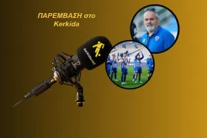 ΗΧΗΤΙΚΟ - Μιχαηλούδης/" Διπλό με πολλαπλά κέρδη/Χαροποίησε πάρα πολύ τον κόσμο"