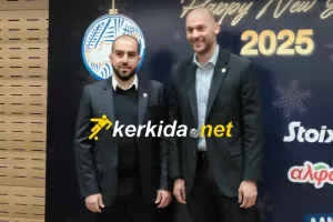 Το kerkida.net στην κοπή της βασιλόπιτας της ΚΟΠ (Φώτος)