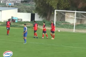 (Βίντεο) Η πεντάρα της Αλκής