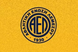 Τοποθέτηση ΑΕΛ για Πάμπο: "Πρόταση για 18μηνο κλειστό συμβόλαιο, με ρήτρα αποδέσμευσης"