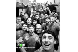 "Συνεχίζουμε προσγειωμένοι και αποφασισμένοι"