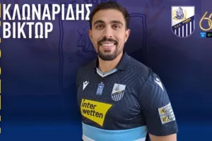 Στην Λαμία ο Κλωναρίδης