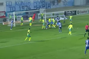 Μεγάλες... φάσεις!