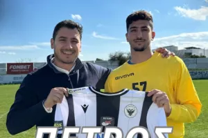 Κερυνειώτης με τη βούλα ο Ψύχας