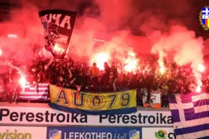 Πορτοκαλί: Κάλεσμα στο Λευκόθεο