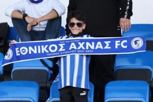 Εθνικός Άχνας - ΑΕΛ: Άβολη... ισοπαλία