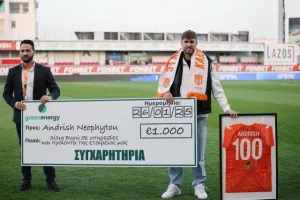 Καρμιώτισσα - Πάφος: Με Ζάζα και Άντερσον παρέμεινε στην κορυφή