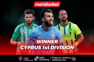 Cyprus League Winner: Πάφος, Άρης, ΑΕΚ ή μήπως κάποιος απ’ την εξωτερική; – Είσαι ένα κλικ μακριά από το μπόνους σου 