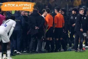 H καταγγελία της ΑΕΚ για τον ΠΑΟΚ! - Ζητούσε τιμωρία τριών παικτών και ποινές έως 5 χρόνια για «βιαιοπραγίες»