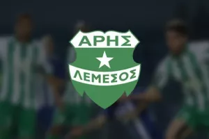 Άρης/Βόμβα