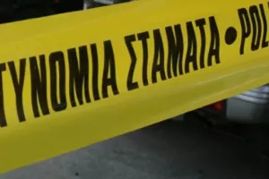 Λευκωσία/Θάνατος 20χρονου σε οδική σύγκρουση