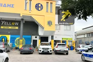 ΑΕΛ/"Αστακός"