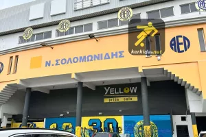 (Φώτος Kerkida) Νίκος Σολωμονίδης/Αγώνας με... περιπολικά!