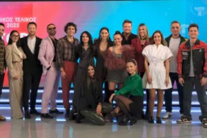Eurovision 2025: Η σειρά εμφάνισης των 12 Ελλήνων φιναλίστ