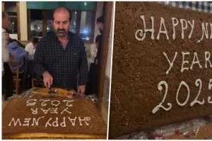ΕΝΠ: Η κοπή της Βασιλόπιττας