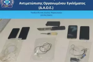 Αστυνομική έφοδος στις φυλακές Κορυδαλλού: Βρέθηκαν μαχαίρια και κινητά τηλέφωνα