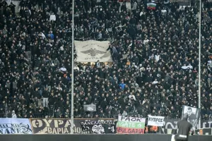 Μήνυμα του ΠΑΟΚ: «Στηρίζουμε και προστατεύουμε την ομάδα μας με τη φωνή μας!»