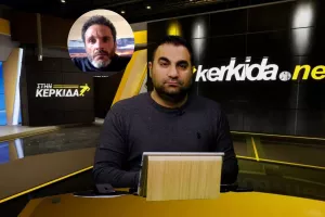 (BINTEO) "Στην Κερκίδα" με Αντριέν Χ’Αλεξάνδρου