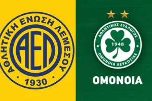 Πρόστιμο σε ΑΕΛ και Ομόνοια για τις ανακοινώσεις