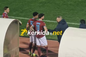 (Φώτος kerkida) Κάναντι με... Κάναντι