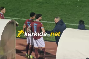 (Φώτος kerkida) Κάναντι με... Κάναντι
