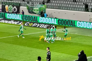 (Φώτος kerkida) Πρώτο και... χορευτικό!