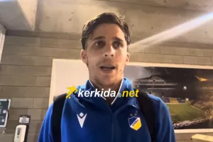 Αλέχο στο kerkida:"Ευχαριστώ Πετρίδη και Χιμένεθ, ήταν ένας από τους λόγους…"