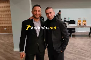 Μακρίδης και Βασιλείου (Απόλλων)