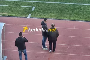 Φανούριος με Στρατή
