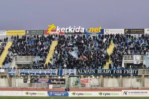 Δυναμική παρουσία (Απόλλων)