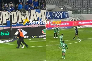 (Φώτος kerkida) Εισβολή... οπαδού στο "Αλφαμέγα"