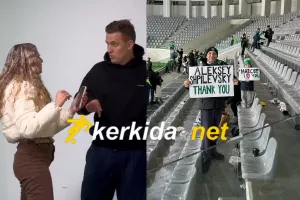 (Βίντεο) Μέσω kerkida.net έφτασε… στον Σπιλέφσκι!