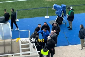 Πιέρος με Αδάμο