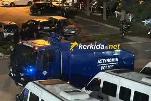 ΓΣΠ... ο "Αίαντας"
