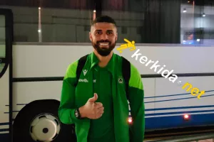 Έτσι… έφυγε!