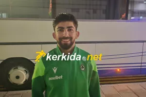 Κακουλλής στο kerkida: "Να μειώσουμε κι άλλο την διαφορά"