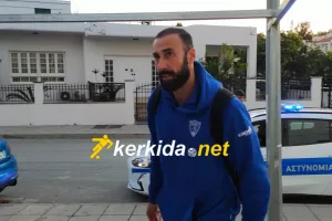 ΑΝ... κολλήσει